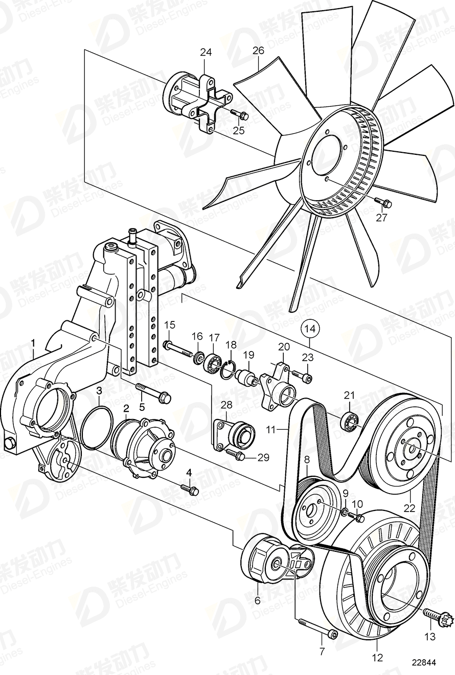 VOLVO V-ribbed belt 20463343 Drawing VOLVO V-ribbed belt 20463343 Drawing